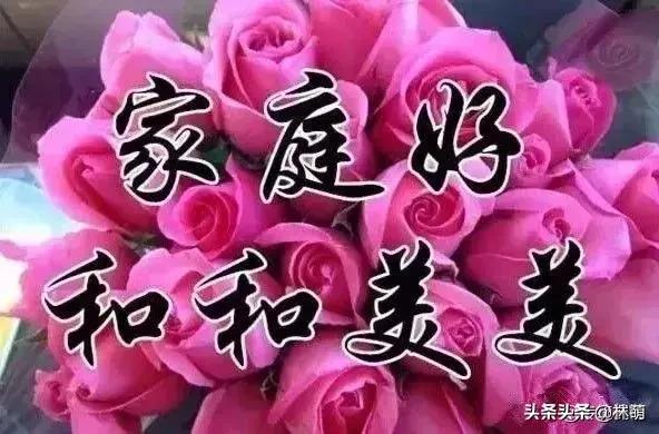 正直爱洁蟹价格:杭州杀妻分尸案凶手前妻的闺蜜女儿被人杀死，为啥一直没有破案？ 正直爱洁蟹好吃吗