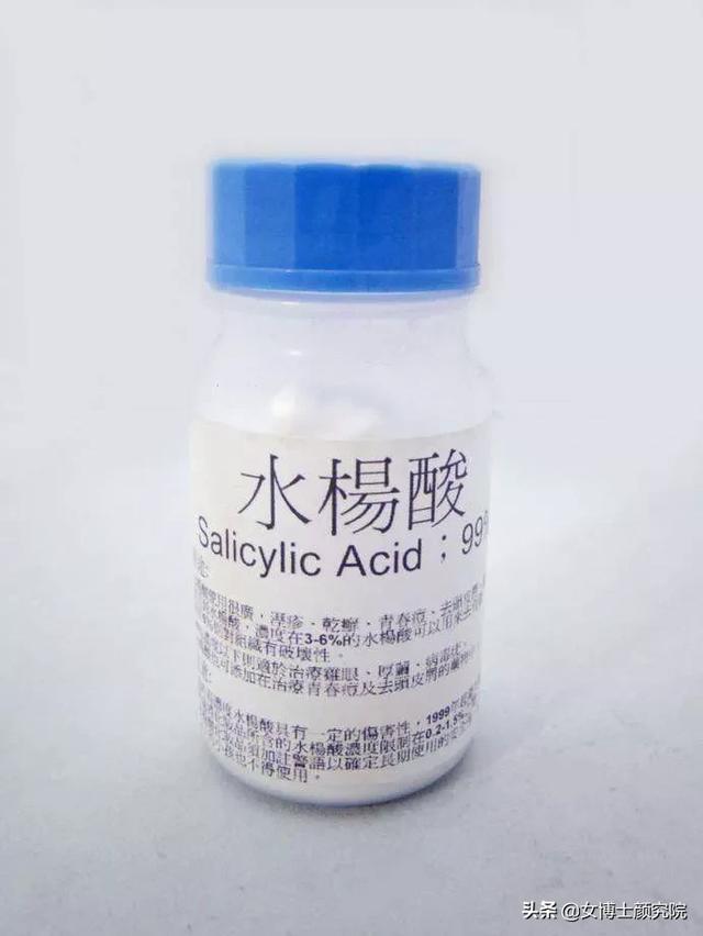 毛囊虫的原因是什么:毛囊虫是什么原因引起的 脸上、背上长了5年的痘痘，这是因为湿气太重吗？