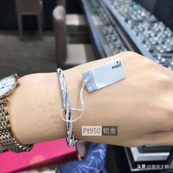 铂金手镯尺寸对照表,周大福铂金手镯会变形吗？