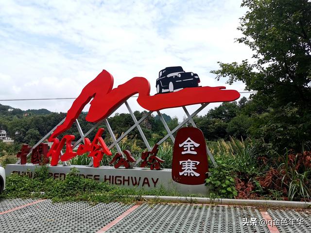 喀纳斯湖水怪抓住了:有的旅游地人去过一次后不久，又想去了，你碰到过吗