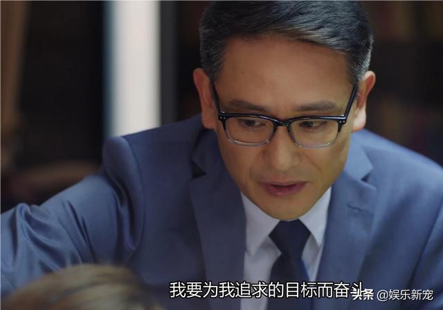 电视剧在远方剧情介绍:马伊琍曾黎刘烨集体扮嫩，《在远方》是否辣眼睛？