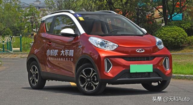 新能源汽车10万以下 10万以内选择什么新能源车 是小蚂蚁还是长城的r1 91新能源电动汽车网
