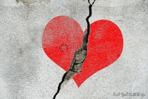 头条问答 - 感情支离破碎,该如何勇往直前?(12个回答)