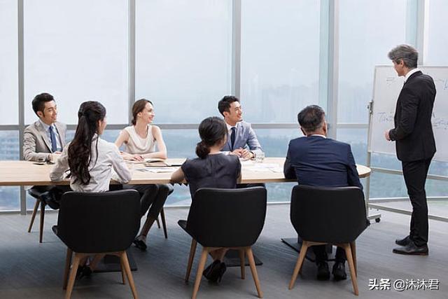 你们公司都是怎样进行会前、会中和会后管理的？