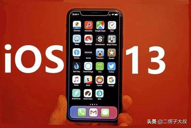 ios系统是什么,为什么iOS系统不叫苹果系统？