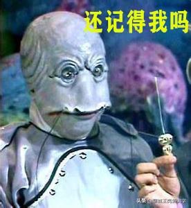倭狨图片:《西游记》中，妖怪们都是靠什么维持生计的呢？