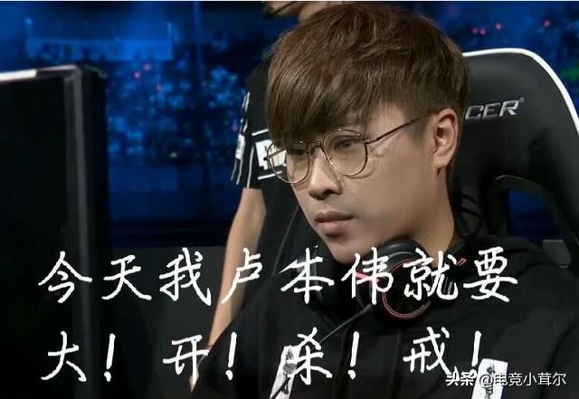 你怎么看?(2个回答)