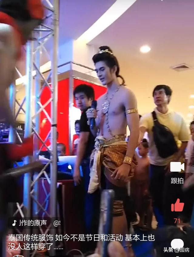 非洲象人族纪录片:印第安人是不是从北冰洋过去的亚洲人