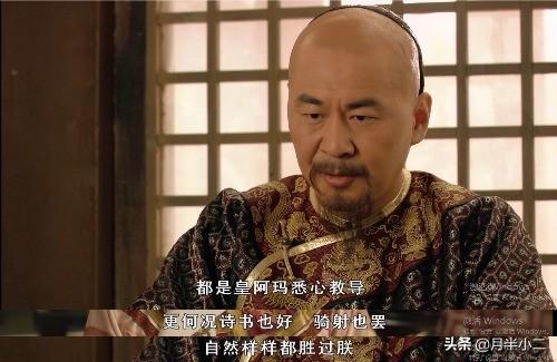甄嬛传主题曲歌词:电视剧《甄嬛传》的主题曲好听吗？
