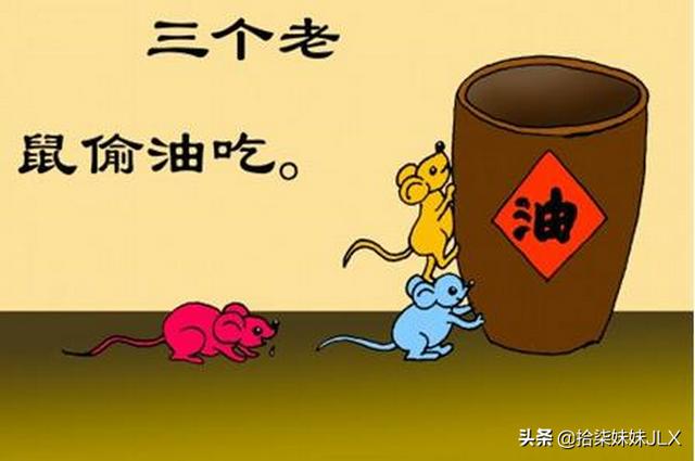 最根本除老鼠的方法:家里有老鼠怎么才能彻底去除？