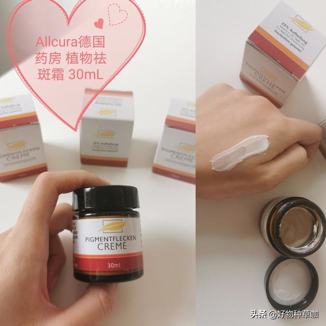 高效美白产品有什么推荐？