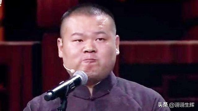 张钧甯怎么读读音:如何评价岳云鹏不认识张钧甯被批评没礼貌这件事