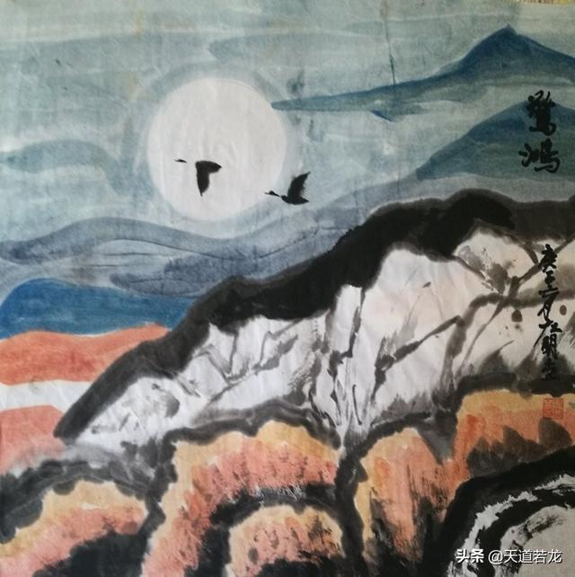 县城国家电网好进吗？待遇怎么样？
