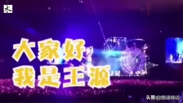 歌手胡月:演唱会上都发生过哪些搞笑的瞬间？