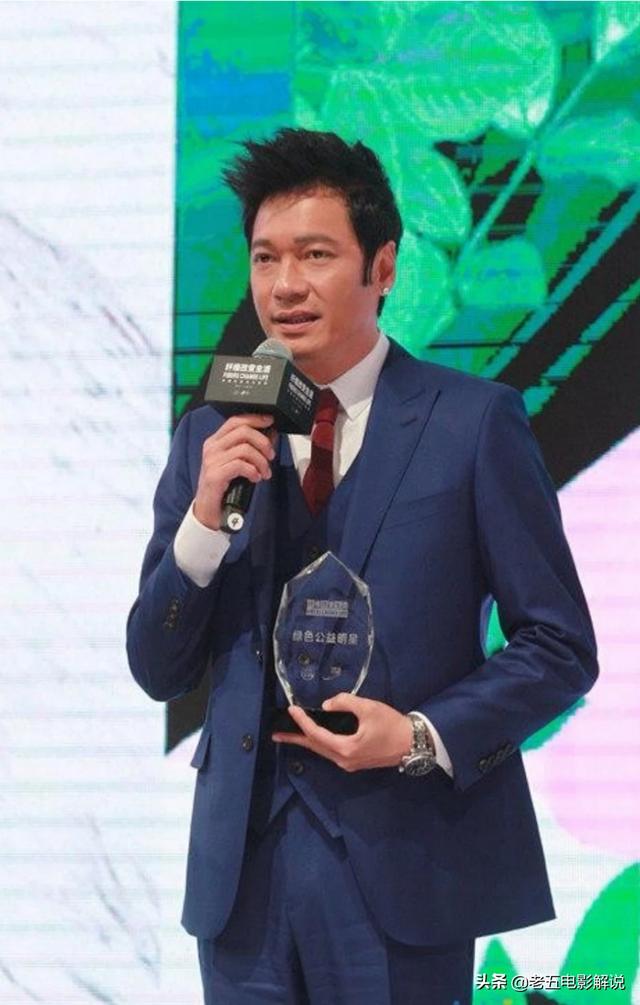 罗嘉良老婆苏岩:可以评价一下电影《巨鳄岛》里罗嘉良的演技吗