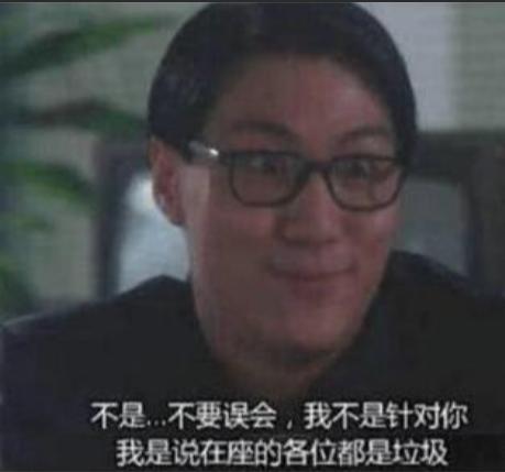 你用哪些软件和方式来提高工作效率