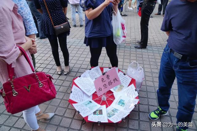 上海红美丽:你觉得重庆和上海哪里的夜景比较好看？