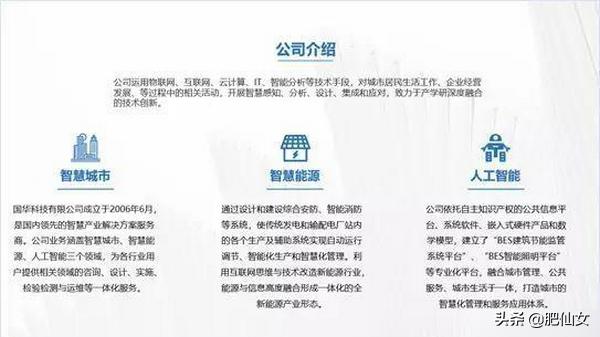 <a href=https://maguai.com/list/256-0-0.html target=_blank class=infotextkey>朋友圈</a>文字<a href=https://maguai.com/list/57-0-0.html target=_blank class=infotextkey>创意</a>排版:版面设计中，文字排版怎么设计好看？