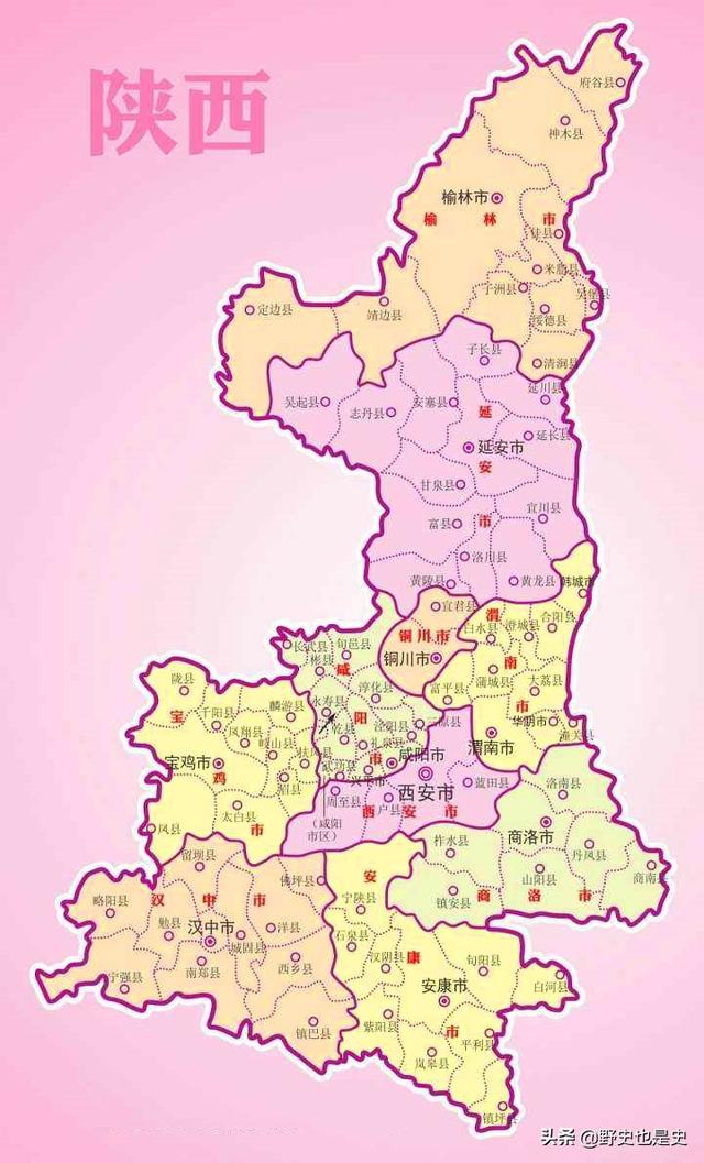 陕西省地理位置不靠北也不靠西而在中国版图正中央为什么把陕西划到