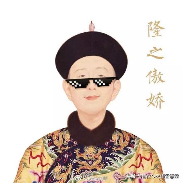 乾隆帝:清世宗雍正帝胤禛第四子弘历，真的是无心争位吗？