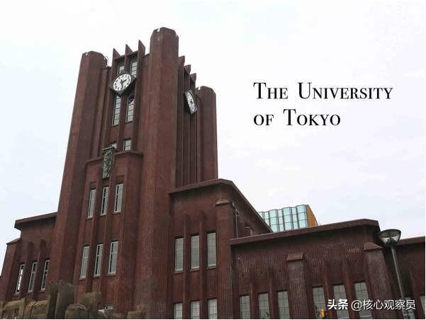 交换可以选择慕尼黑工业大学和东京大学,数学系,更推荐去哪个？