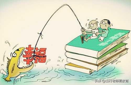 像母狗般的老师:老师是一个神圣的职业，为什么被有的人不看好？
