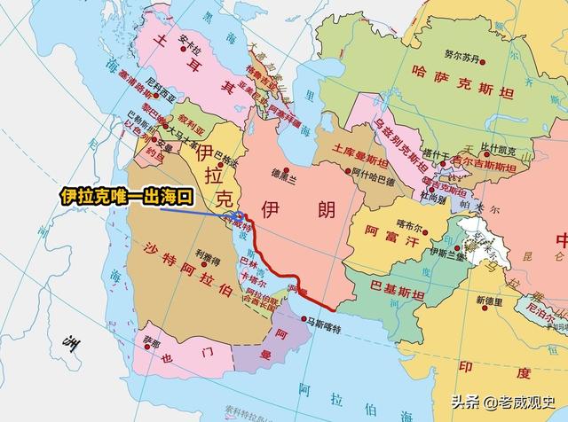 两伊战争到底谁胜了？插图104