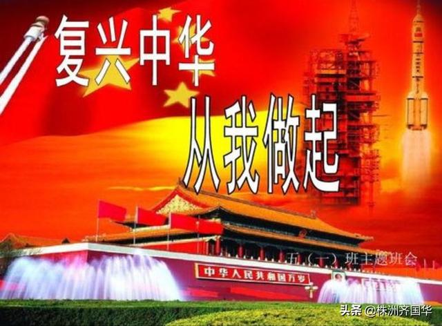 世界疫情大爆发,是不是宣传中医的机遇和中医走向世界的好时机？
