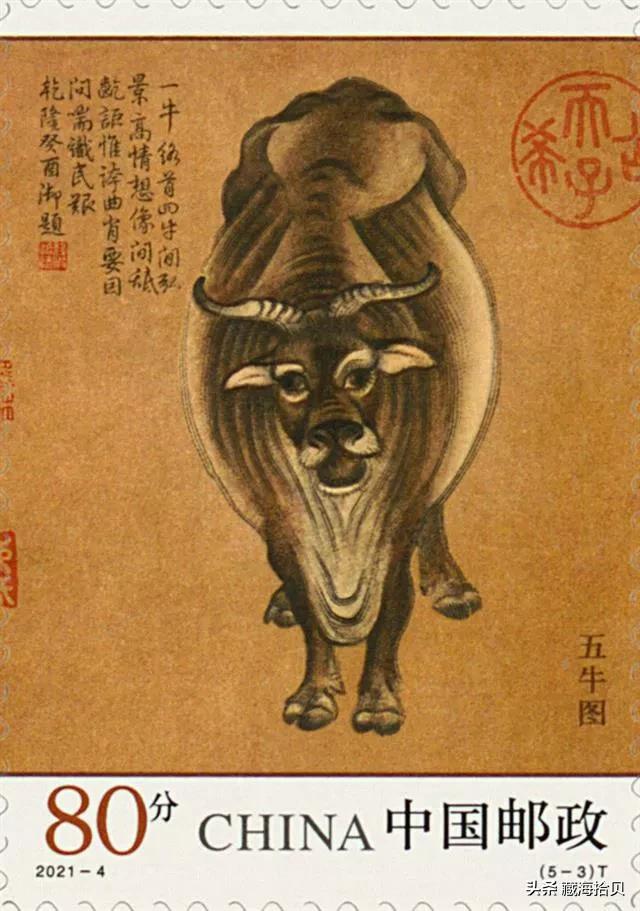 五牛图:韩滉《五牛图》绘画始末 《五牛图》是韩滉最高的绘画水平吗？