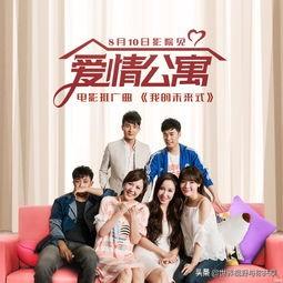 吴静婷家庭背景:你的家庭背景是怎样的？看看有多少富二代？