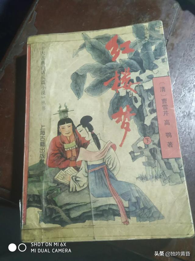 你们看过的让你印象最深的一本书是什么？