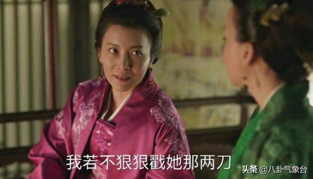 《知否》海朝云刚刚怀孕，康姨母为什么就想给长柏纳妾了？