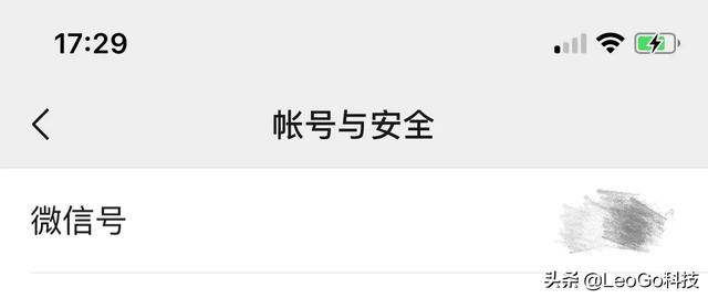 现在很多账号都不支持修改用户名,比如百度账号和微信号不支持修改,是技术原因吗？