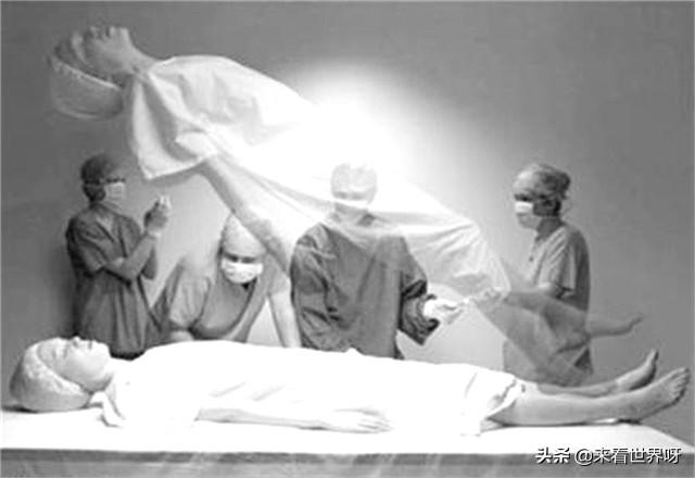 幻想家道远灵异事件:人死了是彻底消失了还是变成“灵魂体”继续在另一个世界活着？