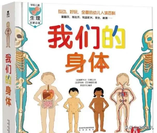 小孩怎样增强自身免疫力和抵抗力:小孩怎样增强自身免疫力和抵抗力 儿童怎样增加抵抗力才好？