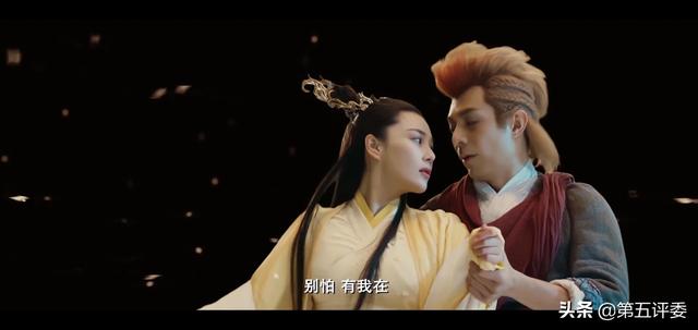 张馨予电影:如何评价张馨予主演的电影《斗战神佛之大圣之泪》？