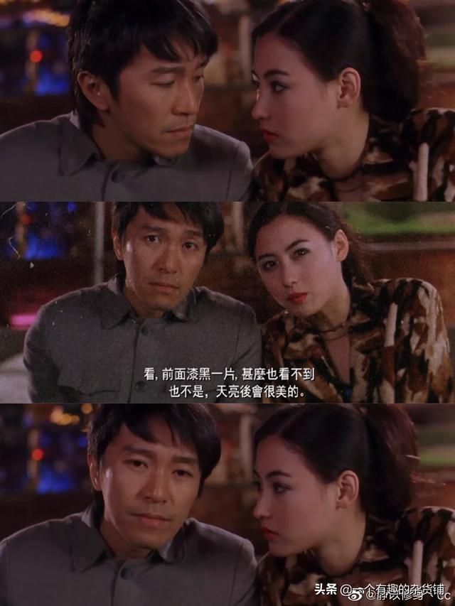 周星驰演了那些<a href=https://maguai.com/list/39-0-0.html target=_blank class=infotextkey><a href=https://maguai.com/list/39-0-0.html target=_blank class=infotextkey>搞笑</a></a>电影，那一部让你回味无穷(周星驰哪部电影最<a href=https://maguai.com/list/39-0-0.html target=_blank class=infotextkey><a href=https://maguai.com/list/39-0-0.html target=_blank class=infotextkey>搞笑</a></a>)