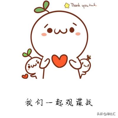 丁咛:剧荒期间，大神们推荐下谍战片