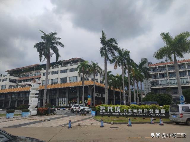 海南<a href=https://maguai.com/list/63-0-0.html target=_blank class=infotextkey>招聘</a>网:年轻人为什么不喜欢选择海南就业？