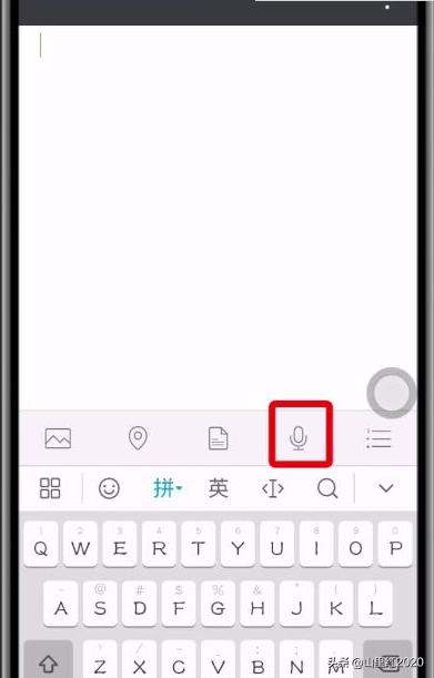 微信发音频到<a href=https://maguai.com/list/256-0-0.html target=_blank class=infotextkey>朋友圈</a>:微信怎么在<a href=https://maguai.com/list/256-0-0.html target=_blank class=infotextkey>朋友圈</a>里发歌曲？