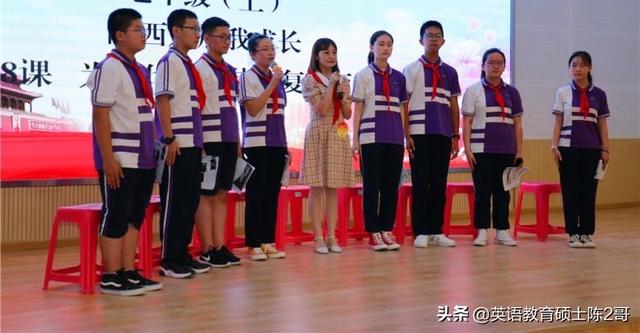 头条问答 小学生早恋谈了十几个 还喝酒化妆 要怎么做才能让她意识到错误 2个回答