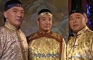 叶全真欲在烧:雍正为什么要把《百官行述》烧掉