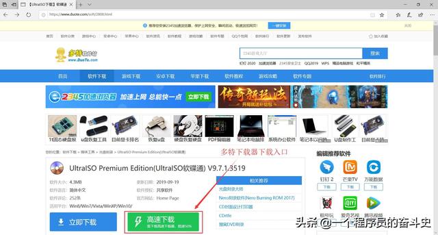 穿越火线手游绯红猎豹属性:在一个单位，为什么身上带刺的人谁都不敢惹？