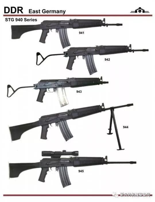 csol stg44，STG44算是一把合格的突击步枪吗？