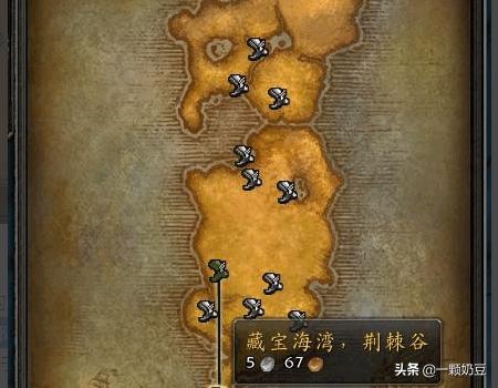 瑞瓦:[魔兽世界]术士职业坐骑怎么获得？