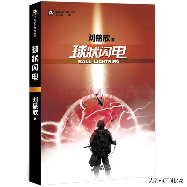 肖复兴简介:在写作领域的名家有哪些？