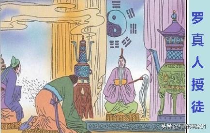 公孙胜:水浒中的公孙胜是哪个山的道人？是崂山吗？