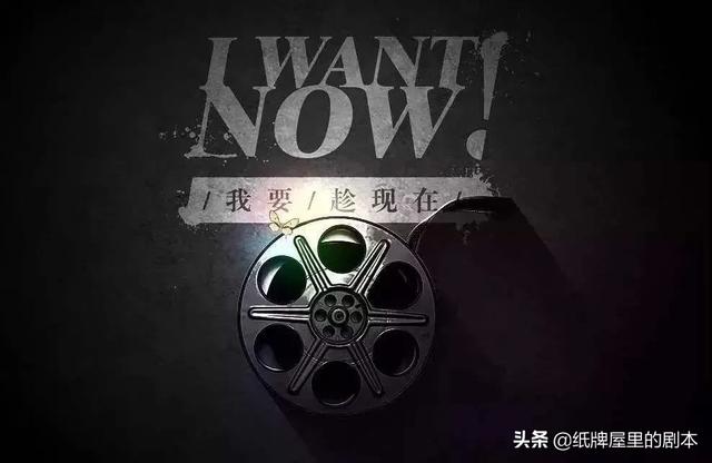 白鹿原票房:为什么有导演说自己成本高，票房低，还坚持拍，不怕亏本吗