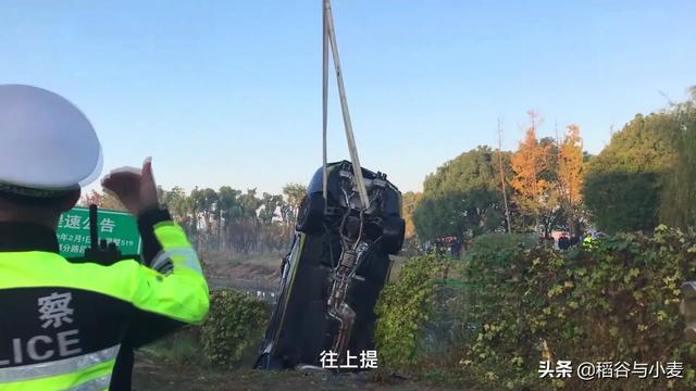江苏事件:9月24日晚，江苏一家四口同日死亡，是怎么回事