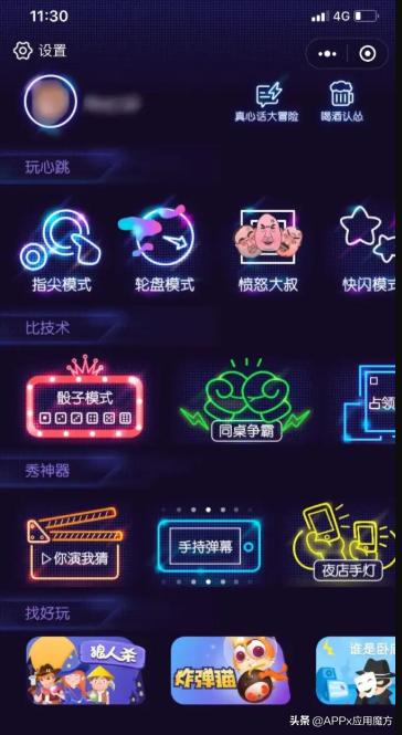 俗话说，